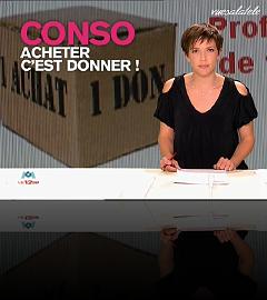 20080521NATHALIE RENOUX_0153